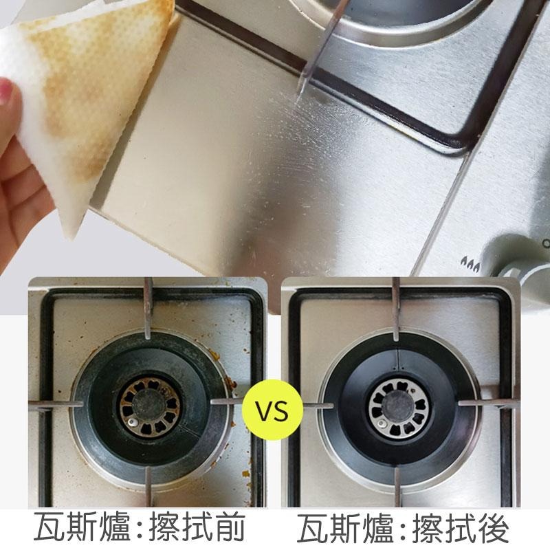 廚房濕紙巾 檸檬香【60417】檸檬味 廚房專用清潔巾 濕紙巾 清潔巾 廚房必備 丟棄式抹布  廚房專用 去除髒汙-細節圖6