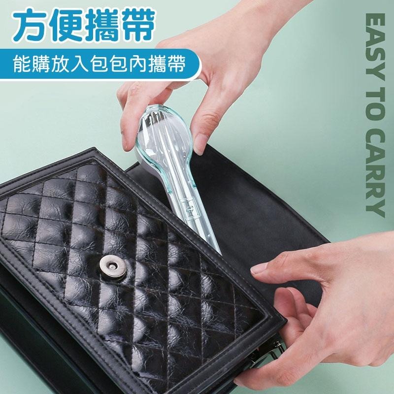 三件套餐具組 旅行餐具組 環保餐具 不鏽鋼餐具 隨身餐具 湯匙 筷子 叉子 學生餐具 便攜式餐具組【60248】-細節圖7