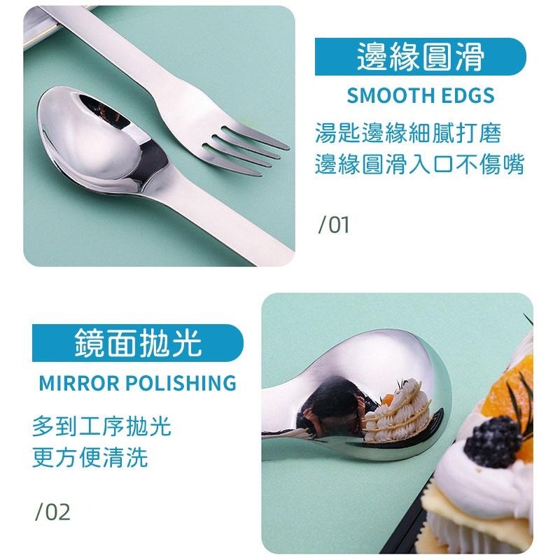 三件套餐具組 旅行餐具組 環保餐具 不鏽鋼餐具 隨身餐具 湯匙 筷子 叉子 學生餐具 便攜式餐具組【60248】-細節圖8