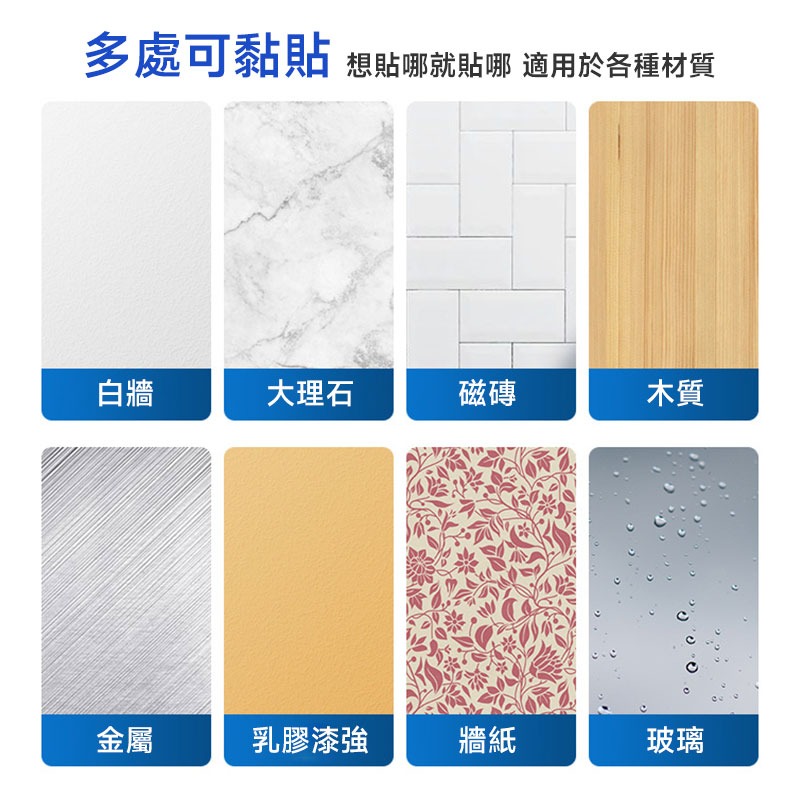 車用黏貼式掛鈎 車內掛鈎 汽車掛勾 掛鉤 掛勾 車內收納 汽車百貨 椅背掛勾 黏貼掛勾 無痕掛勾【60275】-細節圖8