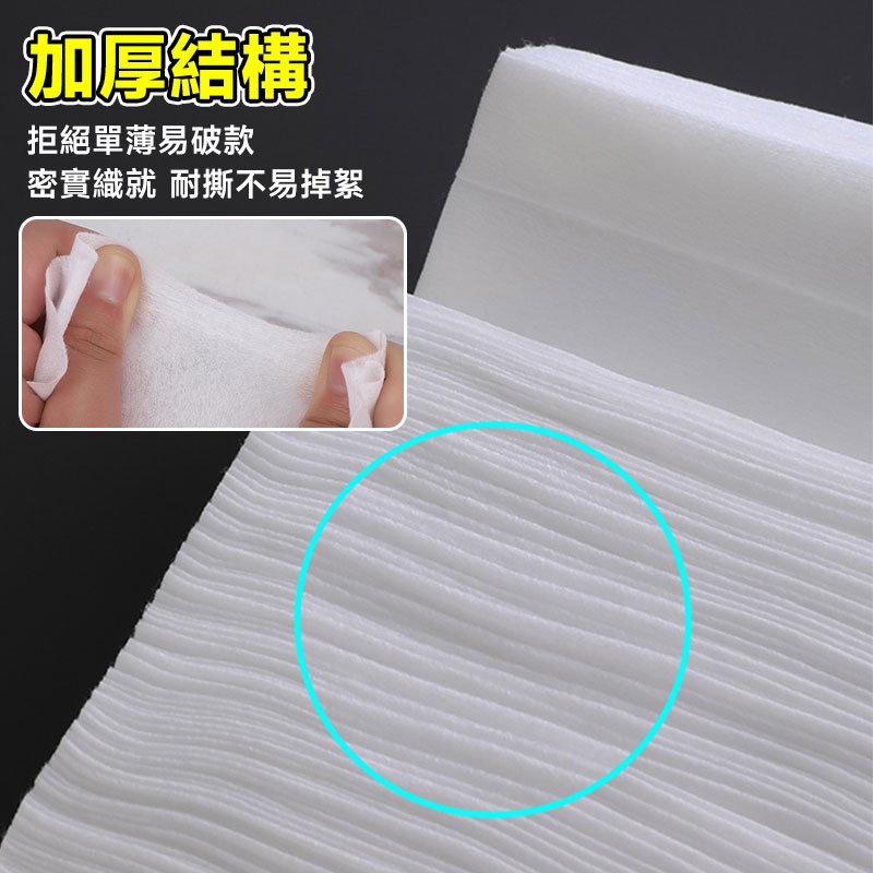 靜電除塵紙 靜電吸塵除塵紙 掃地 清潔 除塵紙 地板清潔 靜電除塵 吸塵抹布 一次性吸塵紙 除塵巾 靜電紙【60285】-細節圖4