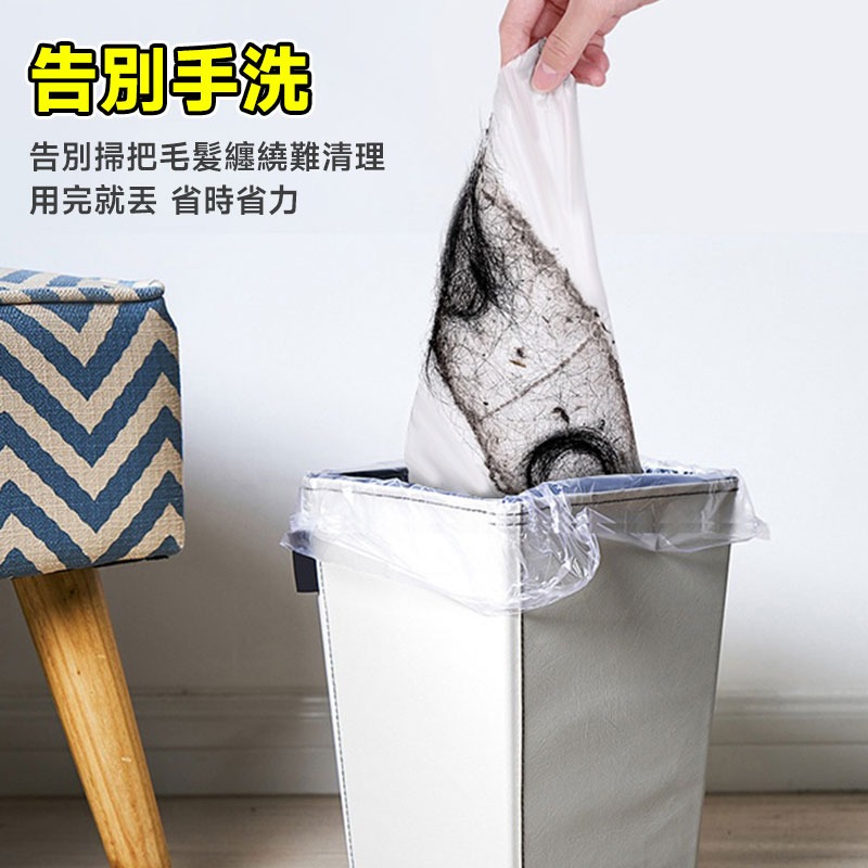 靜電除塵紙 靜電吸塵除塵紙 掃地 清潔 除塵紙 地板清潔 靜電除塵 吸塵抹布 一次性吸塵紙 除塵巾 靜電紙【60285】-細節圖5