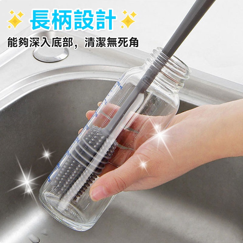 長柄矽膠杯刷 洗杯子 清潔刷 長柄刷 刷子 洗杯刷 杯子清潔 奶瓶清潔 保溫杯刷子 清洗杯刷【60222】-細節圖2