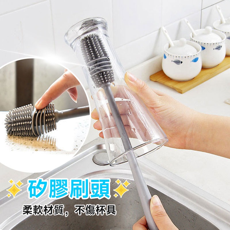 長柄矽膠杯刷 洗杯子 清潔刷 長柄刷 刷子 洗杯刷 杯子清潔 奶瓶清潔 保溫杯刷子 清洗杯刷【60222】-細節圖3