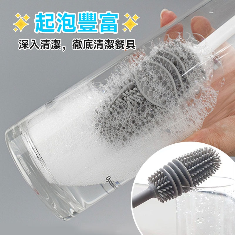 長柄矽膠杯刷 洗杯子 清潔刷 長柄刷 刷子 洗杯刷 杯子清潔 奶瓶清潔 保溫杯刷子 清洗杯刷【60222】-細節圖4