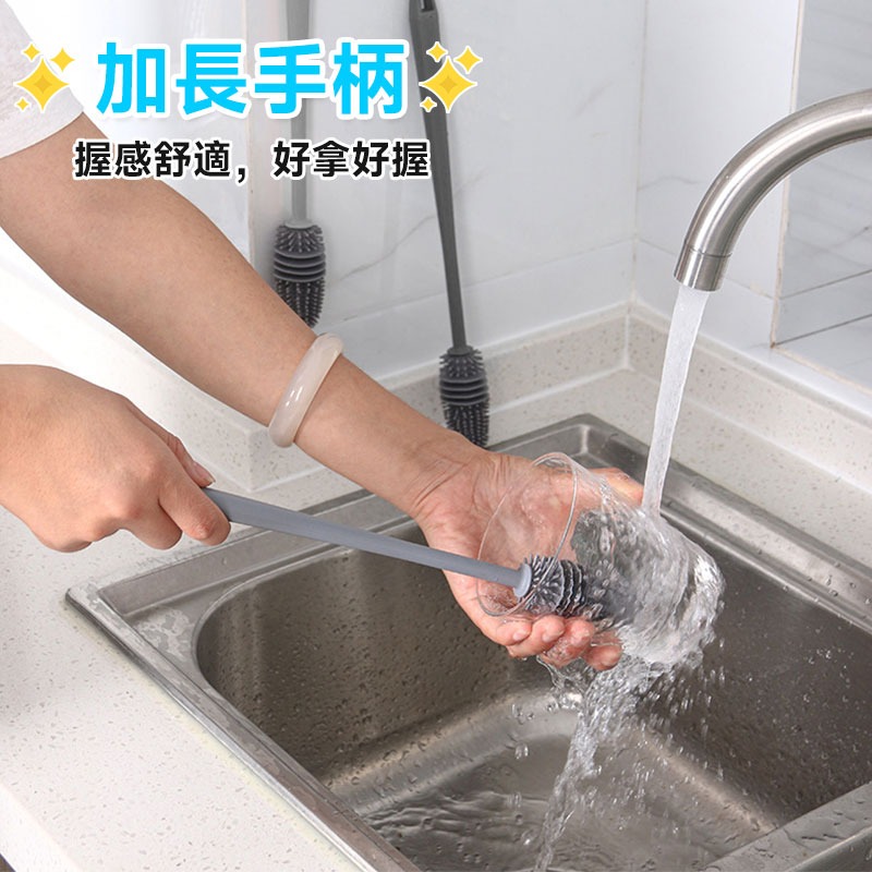 長柄矽膠杯刷 洗杯子 清潔刷 長柄刷 刷子 洗杯刷 杯子清潔 奶瓶清潔 保溫杯刷子 清洗杯刷【60222】-細節圖6