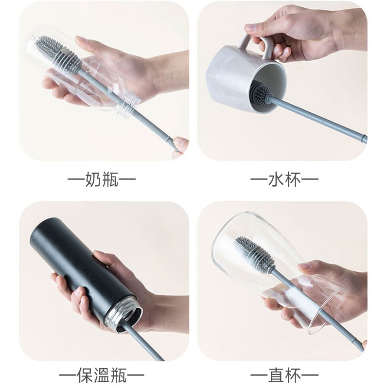 長柄矽膠杯刷 洗杯子 清潔刷 長柄刷 刷子 洗杯刷 杯子清潔 奶瓶清潔 保溫杯刷子 清洗杯刷【60222】-細節圖8