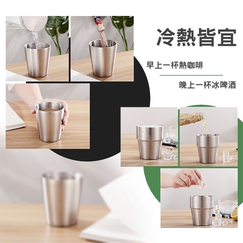 不鏽鋼水杯【60362】加厚不鏽鋼水杯 不鏽鋼 水杯 保溫杯 保冰杯 保溫 保冰 保溫水杯 保冰水杯 不鏽鋼保溫杯-細節圖4