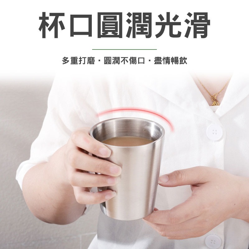 不鏽鋼水杯【60362】加厚不鏽鋼水杯 不鏽鋼 水杯 保溫杯 保冰杯 保溫 保冰 保溫水杯 保冰水杯 不鏽鋼保溫杯-細節圖6