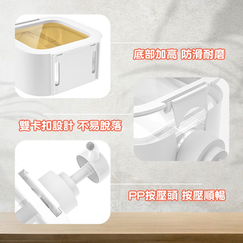 乳液瓶 洗手乳瓶【60348】 可視洗手瓶 乳液瓶 洗手乳瓶 可視瓶身 大容量分裝 空瓶 沐浴乳瓶 分裝瓶-細節圖8