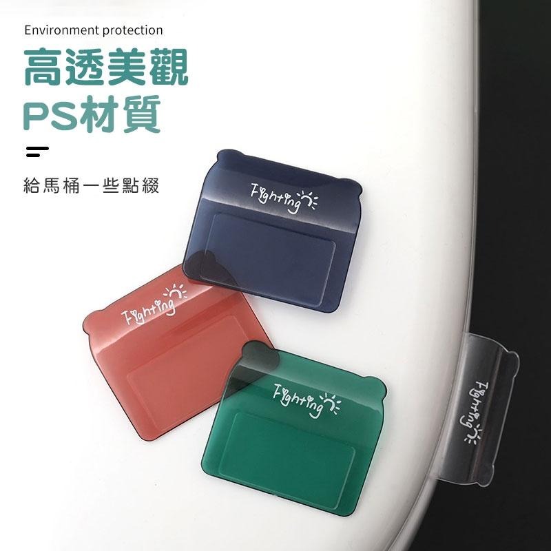 小熊馬桶提蓋器 馬桶提蓋手把 提蓋器 馬桶掀蓋器 手提把 馬桶翻蓋器 馬桶翻蓋提把 揭蓋器 馬桶提蓋器【60272】-細節圖4
