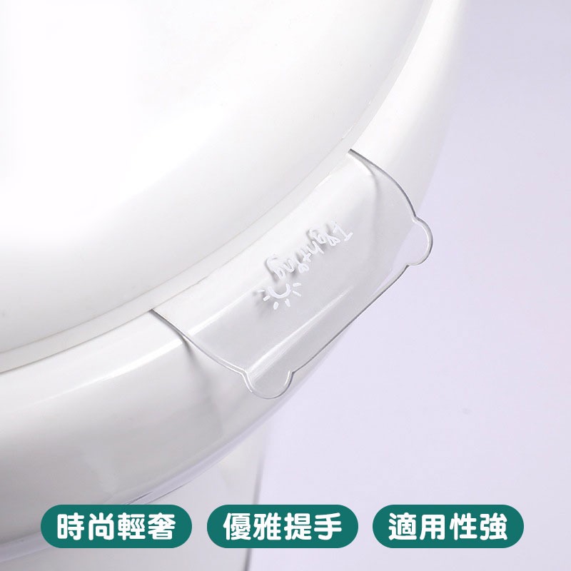 白