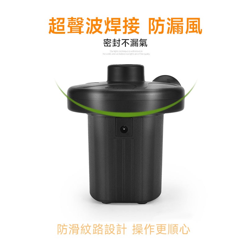 家車兩用電動充氣機 抽氣機 壓縮袋抽氣 充氣泵 充氣幫浦 小型充氣機 抽氣 打氣機 床墊充氣 抽氣筒【60200】-細節圖4