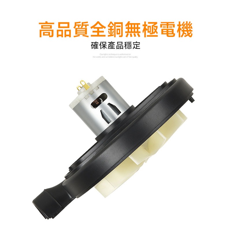 家車兩用電動充氣機 抽氣機 壓縮袋抽氣 充氣泵 充氣幫浦 小型充氣機 抽氣 打氣機 床墊充氣 抽氣筒【60200】-細節圖6