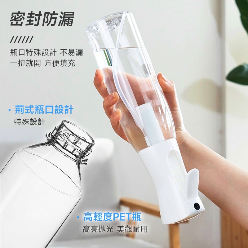 高壓連續噴霧瓶 高壓噴霧瓶 持續噴霧瓶 霧化噴霧瓶 高壓噴瓶 氣壓噴瓶 超細水霧 噴霧瓶 噴瓶【60208】-細節圖4