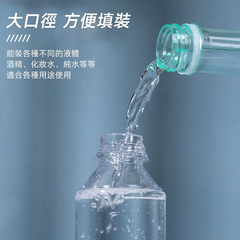 高壓連續噴霧瓶 高壓噴霧瓶 持續噴霧瓶 霧化噴霧瓶 高壓噴瓶 氣壓噴瓶 超細水霧 噴霧瓶 噴瓶【60208】-細節圖9