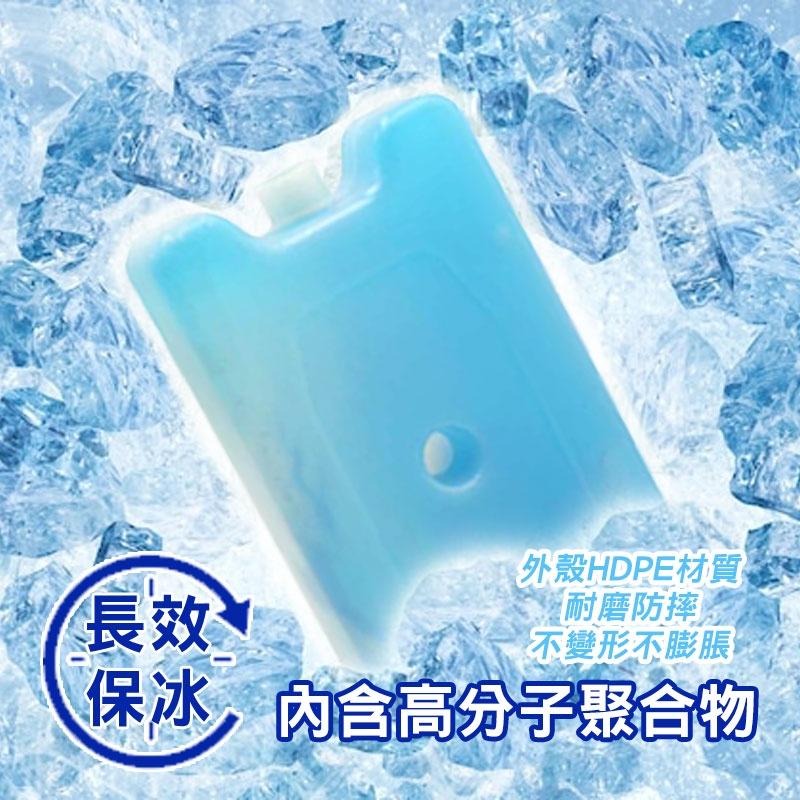 免注水保冰磚  保冰磚 免注水 保冰 冰磚 露營必備 露營保冰 露營 食物保鮮 啤酒必備 保冰箱 保冰袋【60352】-細節圖3