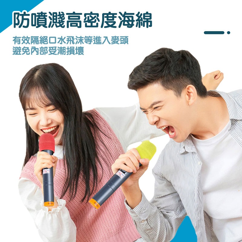 一次性麥克風海綿套 麥克風套 麥克風 mic套 mic 唱歌必備 K歌必備 K歌套 海綿套【60380】-細節圖2