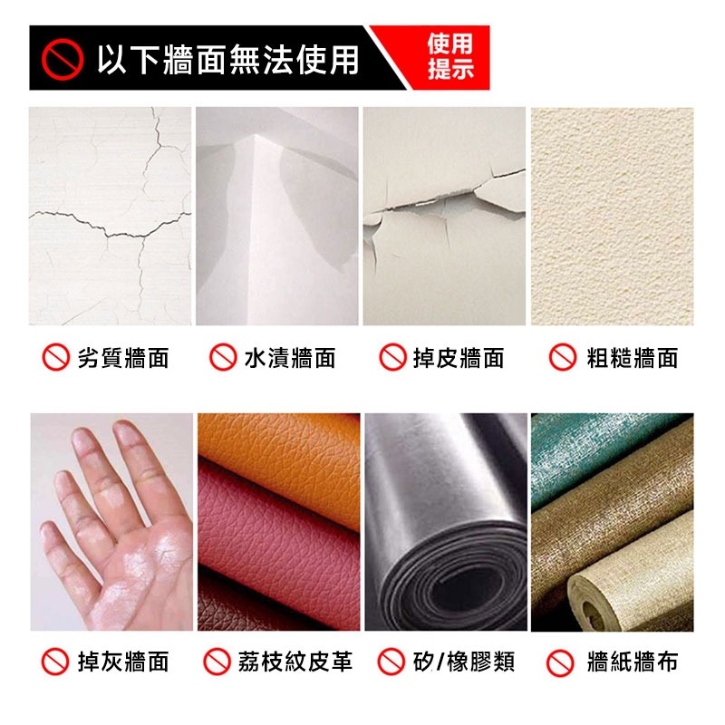 磁吸展示牌 免釘展示牌 創意相框 營業執照展示 磁吸相框 磁力文件貼 磁性即時貼 海報框 廣告貼牆A4A3【60317】-細節圖8