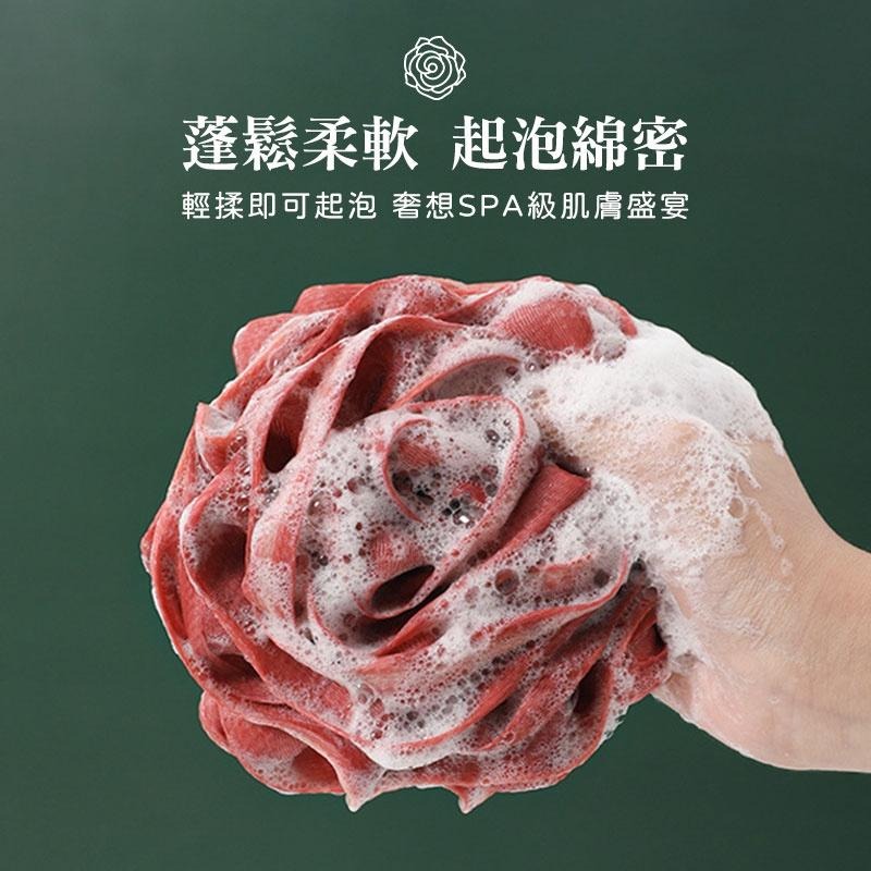 玫瑰花沐浴球 泡泡沐浴球 起泡 洗澡 起泡球 洗澡球  洗澡 擦背 洗澡巾 搓澡 沐浴條 起泡網【60306】-細節圖3