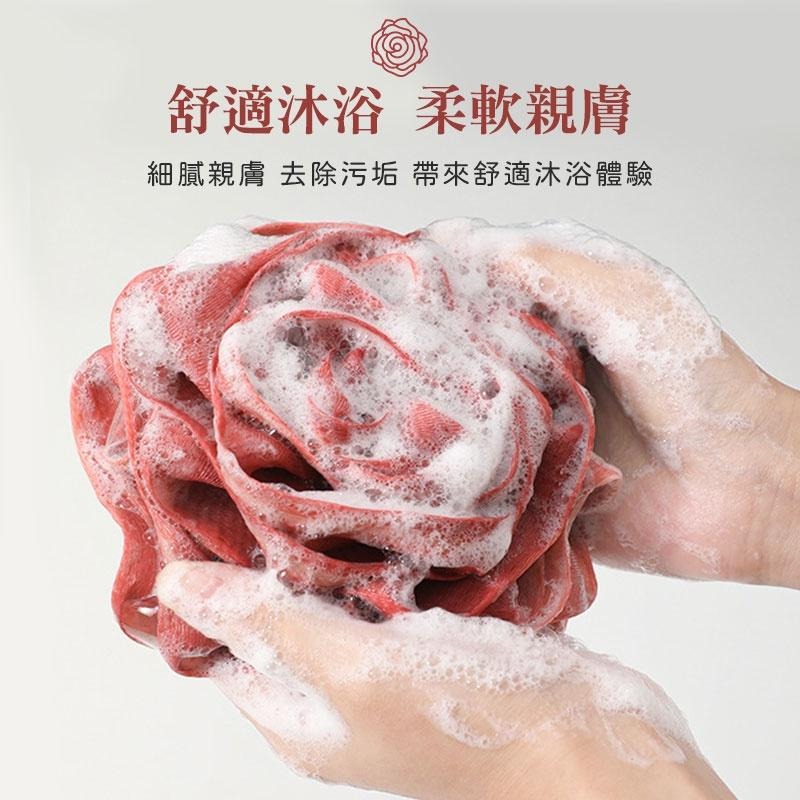 玫瑰花沐浴球 泡泡沐浴球 起泡 洗澡 起泡球 洗澡球  洗澡 擦背 洗澡巾 搓澡 沐浴條 起泡網【60306】-細節圖5