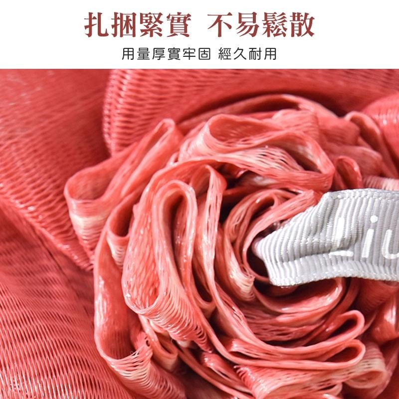 玫瑰花沐浴球 泡泡沐浴球 起泡 洗澡 起泡球 洗澡球  洗澡 擦背 洗澡巾 搓澡 沐浴條 起泡網【60306】-細節圖8
