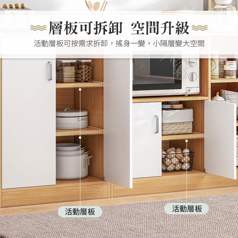 多層廚房收納櫃 儲物櫃 落地多層架 廚房收納架 收納架 微波爐烤箱架子 廚房收納 置物架 書架 收納櫃【60211】-細節圖2