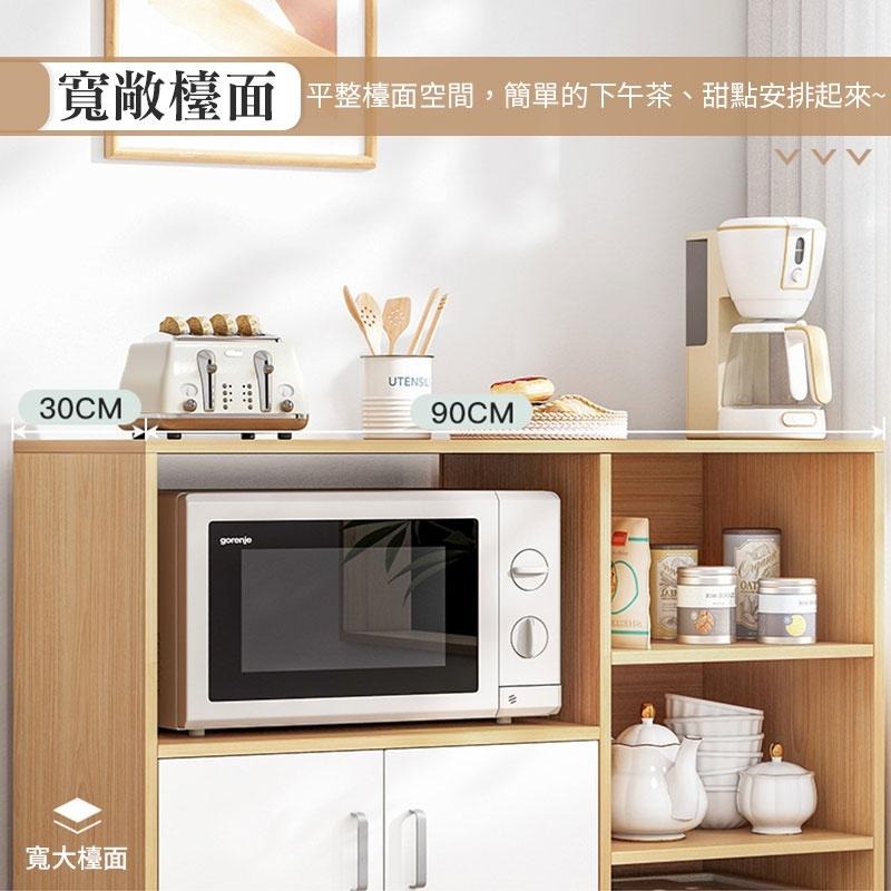 多層廚房收納櫃 儲物櫃 落地多層架 廚房收納架 收納架 微波爐烤箱架子 廚房收納 置物架 書架 收納櫃【60211】-細節圖4