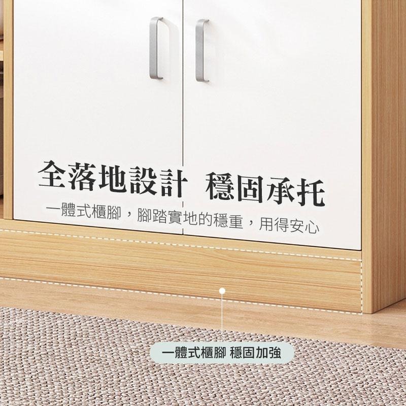 多層廚房收納櫃 儲物櫃 落地多層架 廚房收納架 收納架 微波爐烤箱架子 廚房收納 置物架 書架 收納櫃【60211】-細節圖5