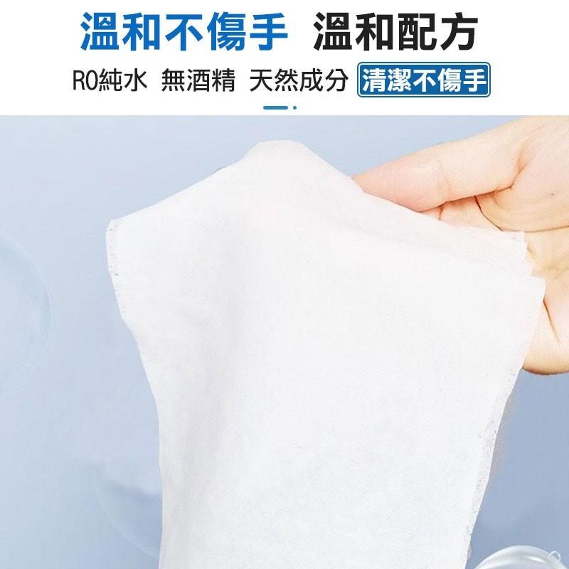 廚房清潔濕巾 一次性抹布 熱銷廚房濕巾 清潔 拋棄式去油巾 廚房去油污溼紙巾 清潔油污 溼紙巾 80抽 加購品-細節圖3