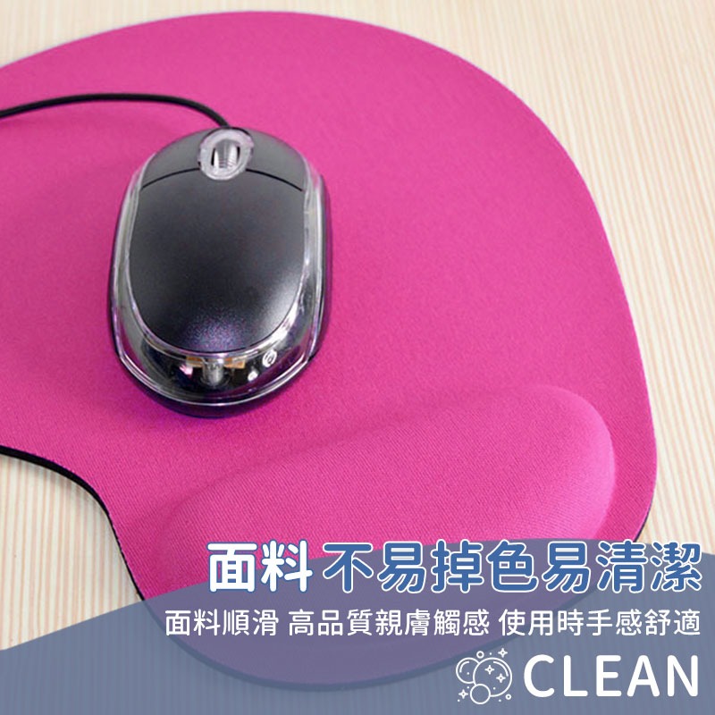EVA護腕滑鼠墊 電腦滑鼠墊 滑鼠墊 鼠標墊 鼠標墊 辦公室 滑鼠 手腕墊 護手腕 護腕彈性滑鼠墊 鼠標【00789】-細節圖7