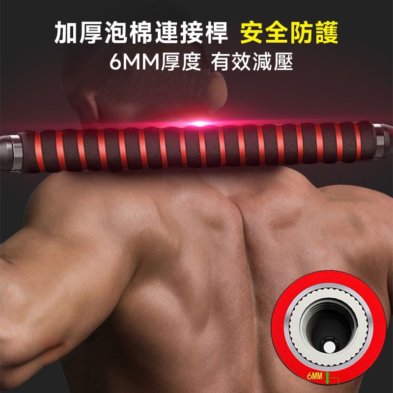 啞鈴槓鈴二合一 可調啞鈴組  健美啞鈴 運動重訓 居家健身 瘦身 組合式啞鈴 槓鈴重訓 深蹲 健身器材【00868】-細節圖6