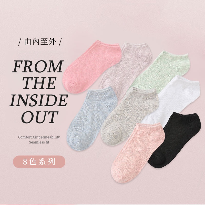 糖果色系棉襪 短襪 襪子 船襪 隱形襪 素色短襪 馬卡龍色 糖果襪 日系 男女皆可 隱形淺口船襪 棉襪 【00840】-細節圖3