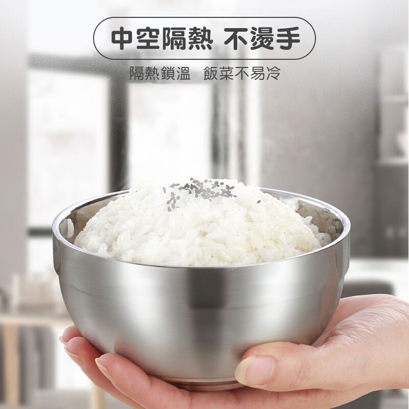 不鏽鋼雙層隔熱碗 不鏽鋼碗 隔熱碗 雙層碗 防燙碗 廚房用品 廚具 雙層隔熱 外食族 露營 防摔碗 兒童用【00770】-細節圖8