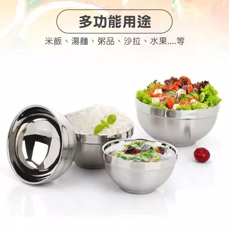 不鏽鋼雙層隔熱碗 不鏽鋼碗 隔熱碗 雙層碗 防燙碗 廚房用品 廚具 雙層隔熱 外食族 露營 防摔碗 兒童用【00770】-細節圖10