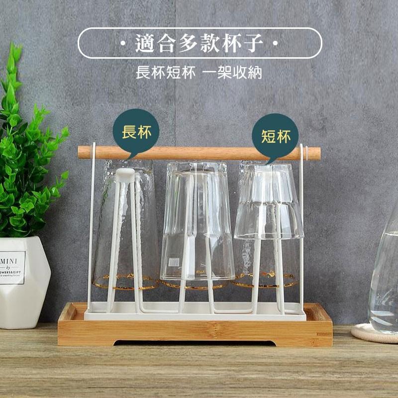 鐵藝瀝水杯架 水杯架 杯子架 倒放杯架 收納杯架 瀝水架 杯子收納架  日式6掛勾鐵藝杯架  馬克杯架-細節圖4