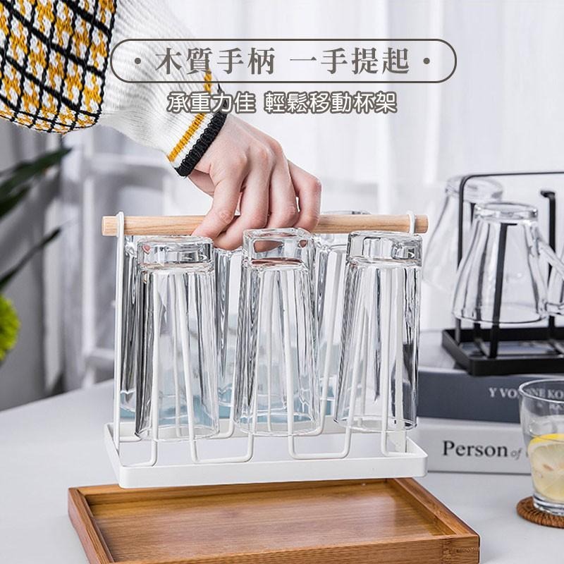 鐵藝瀝水杯架 水杯架 杯子架 倒放杯架 收納杯架 瀝水架 杯子收納架  日式6掛勾鐵藝杯架  馬克杯架-細節圖5