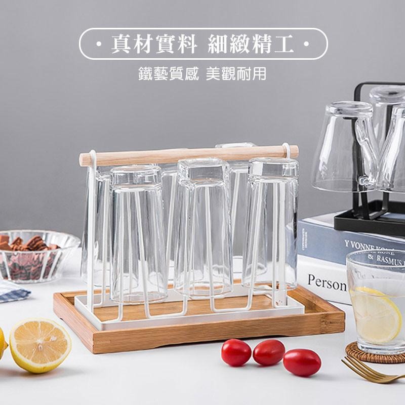 鐵藝瀝水杯架 水杯架 杯子架 倒放杯架 收納杯架 瀝水架 杯子收納架  日式6掛勾鐵藝杯架  馬克杯架-細節圖6
