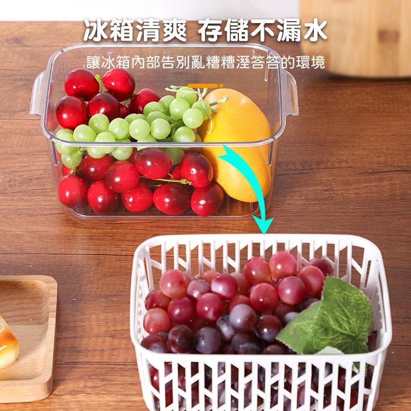 瀝水保鮮盒 長條方形保鮮盒 保鮮盒 冰箱收納 洗菜籃 蔬果保鮮盒 冷藏盒 瀝水盒 食材分裝【00885】-細節圖3
