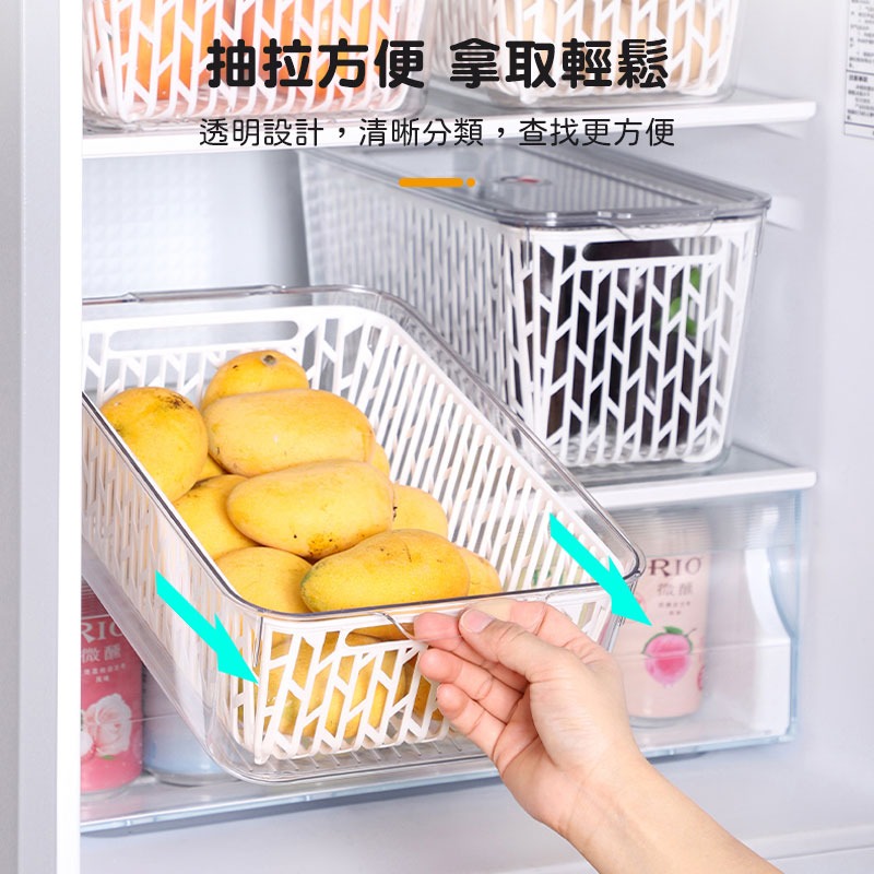 瀝水保鮮盒 長條方形保鮮盒 保鮮盒 冰箱收納 洗菜籃 蔬果保鮮盒 冷藏盒 瀝水盒 食材分裝【00885】-細節圖5