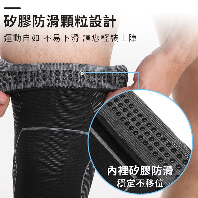 長筒彈力護腿襪 跑步運動護具 運動護腿 護具 壓縮腿套 小腿護具 護腿褲 腿套 運動防護 壓力護膝 護腿【00812】-細節圖5