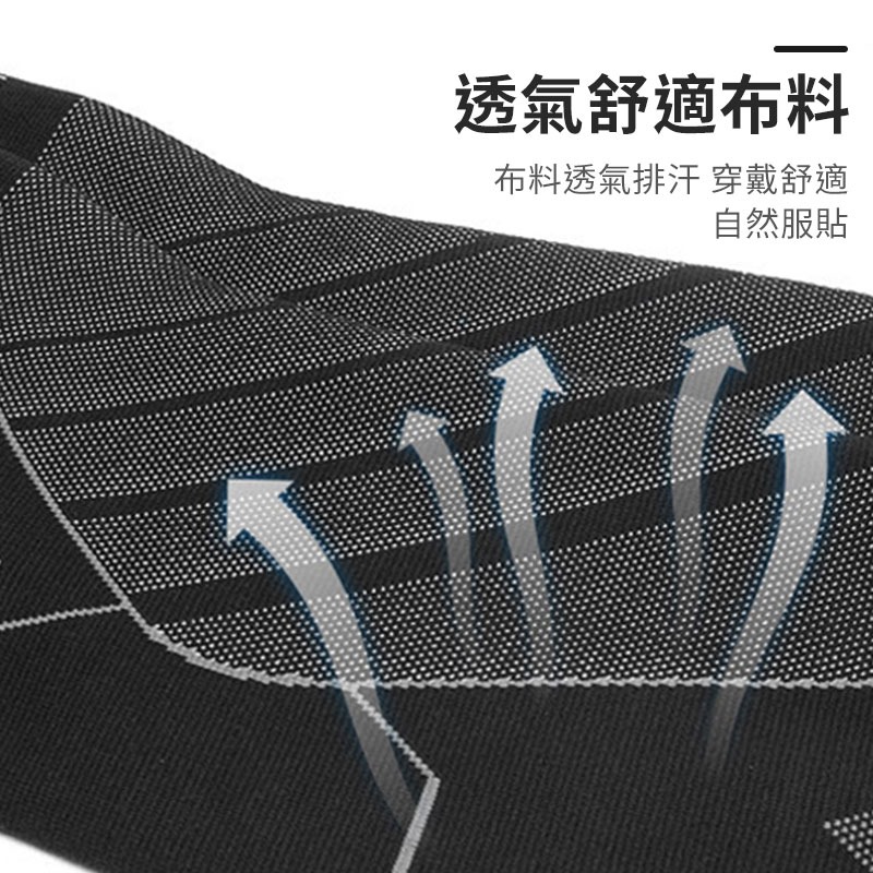 長筒彈力護腿襪 跑步運動護具 運動護腿 護具 壓縮腿套 小腿護具 護腿褲 腿套 運動防護 壓力護膝 護腿【00812】-細節圖7