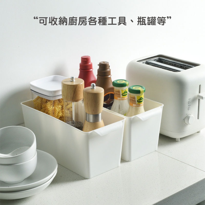 多功能收納盒 桌面收納盒 廚房收納盒 廚房雜物收納 櫥櫃收納盒 調料收納 分隔收納 整理盒 辦公室收納【00711】-細節圖2