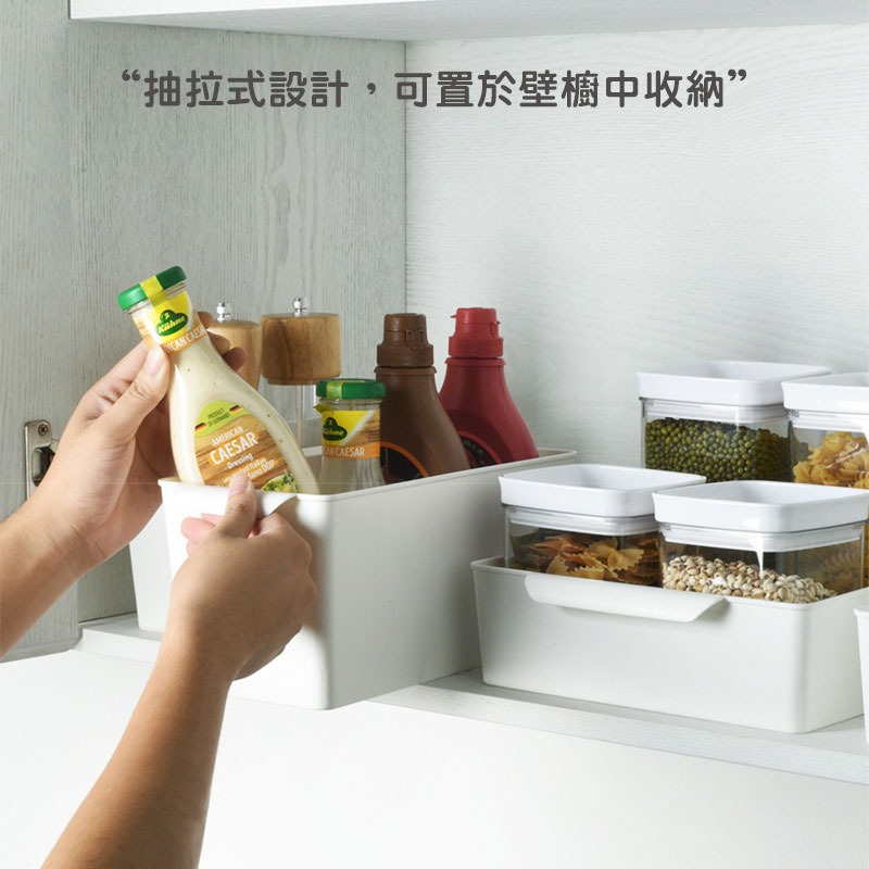 多功能收納盒 桌面收納盒 廚房收納盒 廚房雜物收納 櫥櫃收納盒 調料收納 分隔收納 整理盒 辦公室收納【00711】-細節圖3