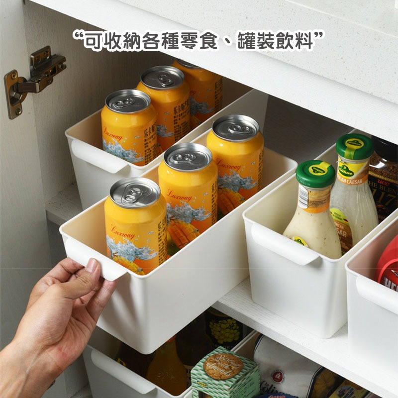 多功能收納盒 桌面收納盒 廚房收納盒 廚房雜物收納 櫥櫃收納盒 調料收納 分隔收納 整理盒 辦公室收納【00711】-細節圖4