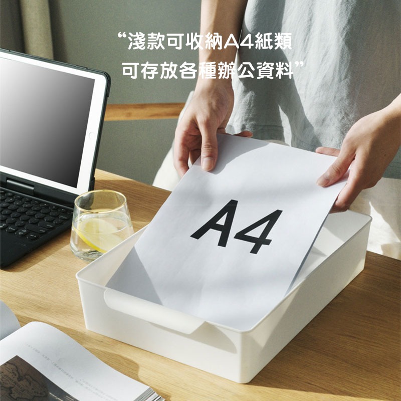 多功能收納盒 桌面收納盒 廚房收納盒 廚房雜物收納 櫥櫃收納盒 調料收納 分隔收納 整理盒 辦公室收納【00711】-細節圖5
