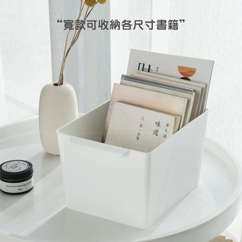 多功能收納盒 桌面收納盒 廚房收納盒 廚房雜物收納 櫥櫃收納盒 調料收納 分隔收納 整理盒 辦公室收納【00711】-細節圖6