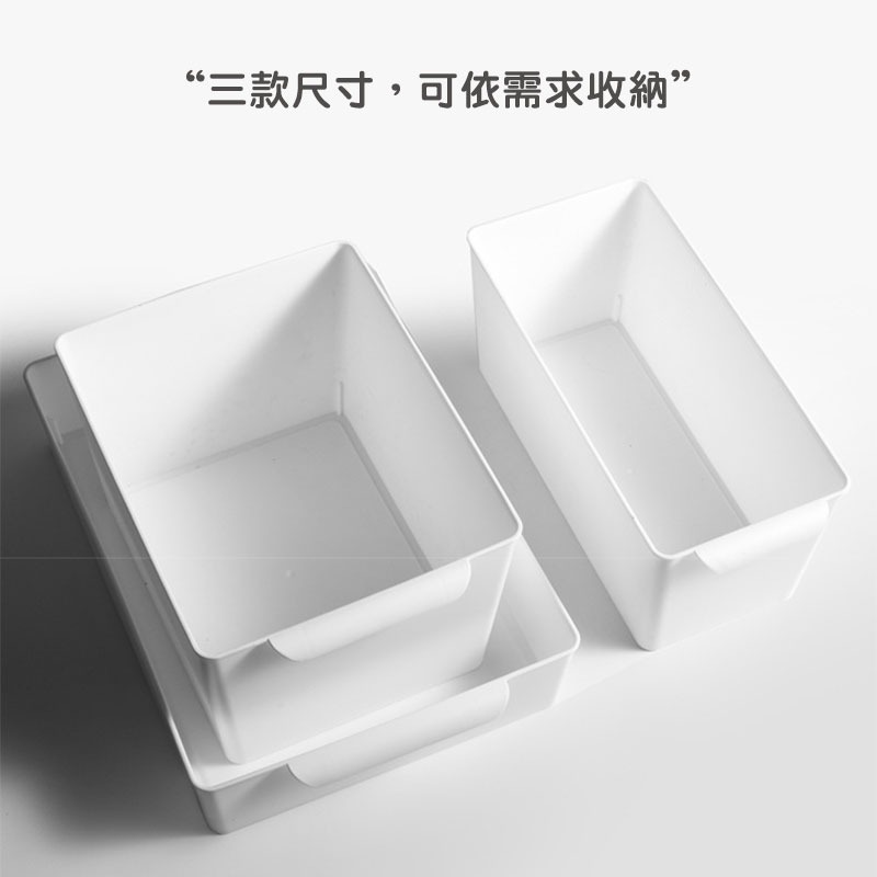 多功能收納盒 桌面收納盒 廚房收納盒 廚房雜物收納 櫥櫃收納盒 調料收納 分隔收納 整理盒 辦公室收納【00711】-細節圖7