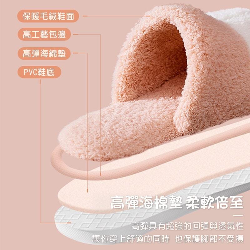 貓爪保暖室內拖鞋 柔軟拖鞋 靜音防滑 室內拖鞋 秋冬季 情侶拖鞋 絨毛 冬季毛絨 加絨加厚 溫暖過冬 送禮【00718】-細節圖5