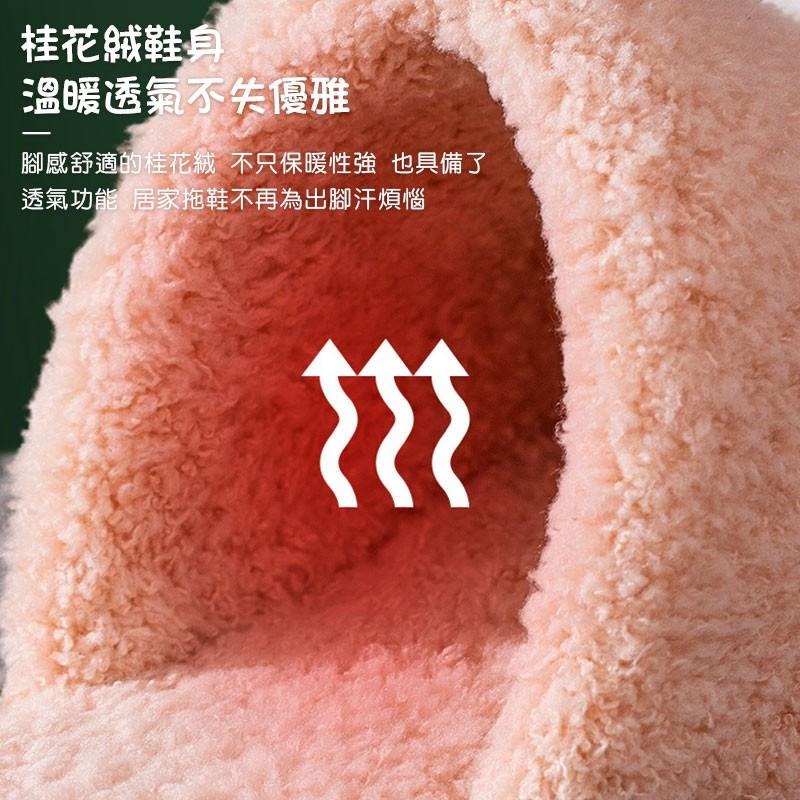 貓爪保暖室內拖鞋 柔軟拖鞋 靜音防滑 室內拖鞋 秋冬季 情侶拖鞋 絨毛 冬季毛絨 加絨加厚 溫暖過冬 送禮【00718】-細節圖7